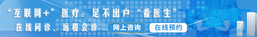 男人舔女人奶头插女人b视频网站